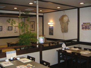 Hotel Daiwa Royal Nagano Exteriér fotografie